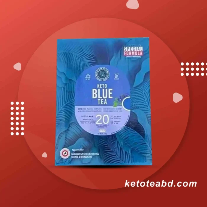 Blue Tea - Keto Tea BD